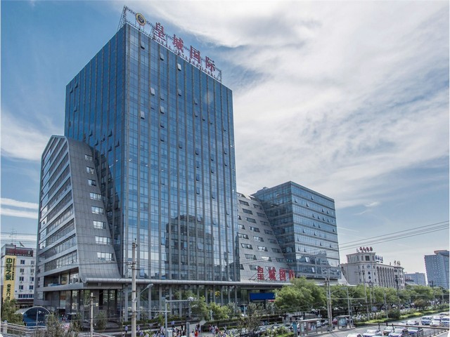 滨州微凹黄檀圆形餐台